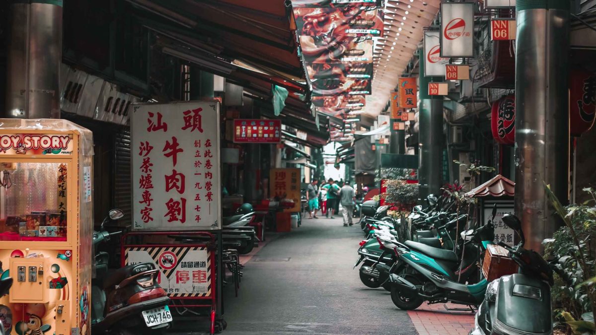 A Lesson in Reycling From Taiwan