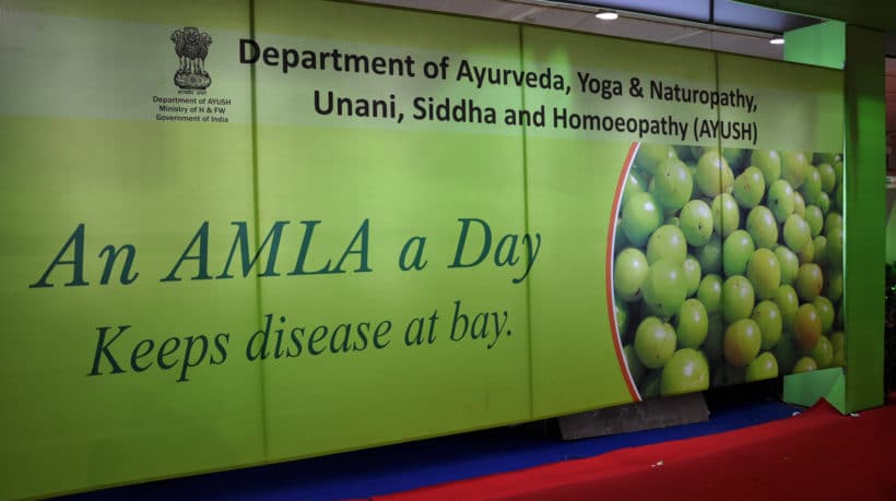 A government banner at Arogya, an Ayurvedic expo funded by the government of India, in December of 2010.