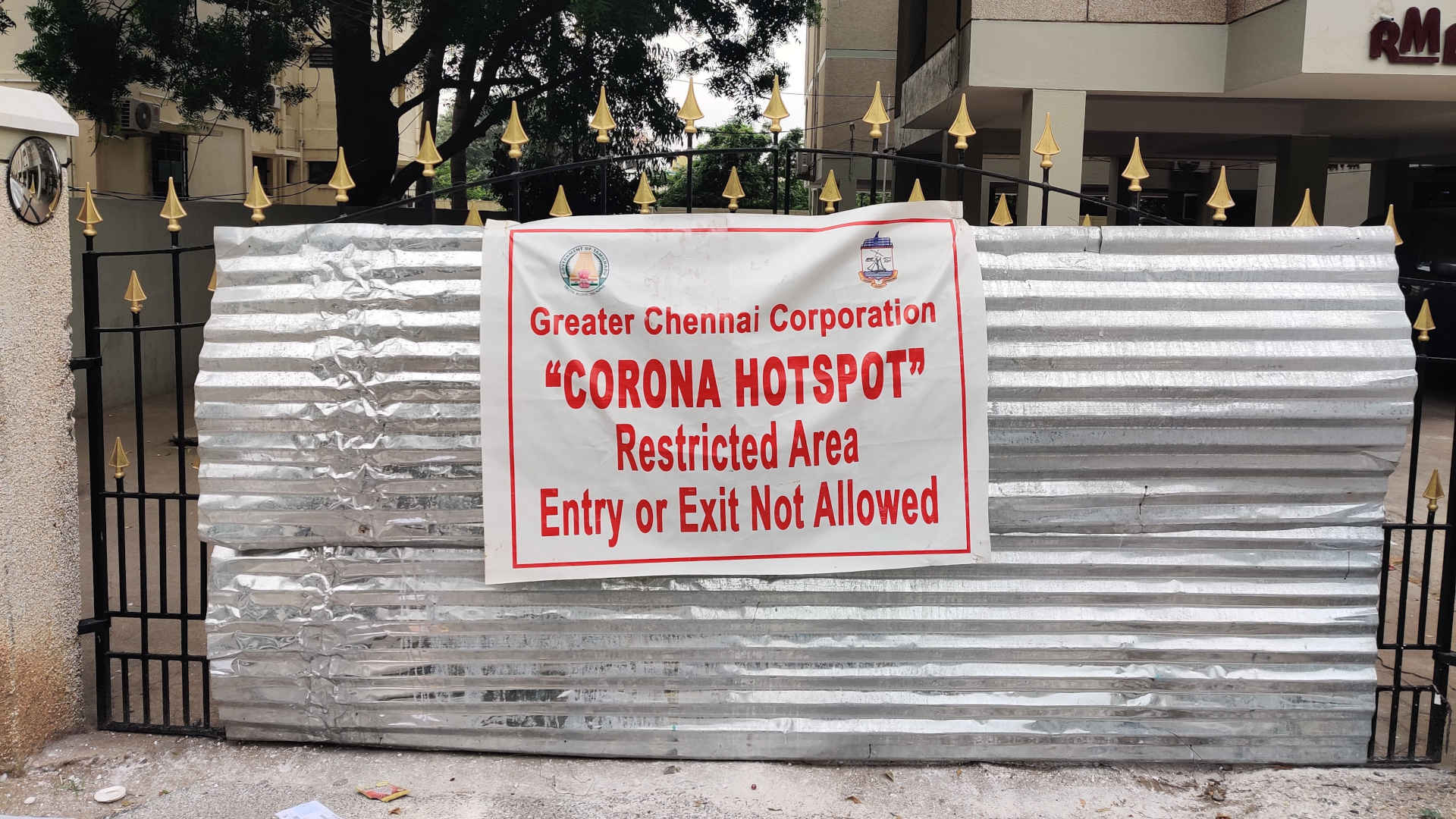 A restricted area sign posted in Chennai, India in November 2020.