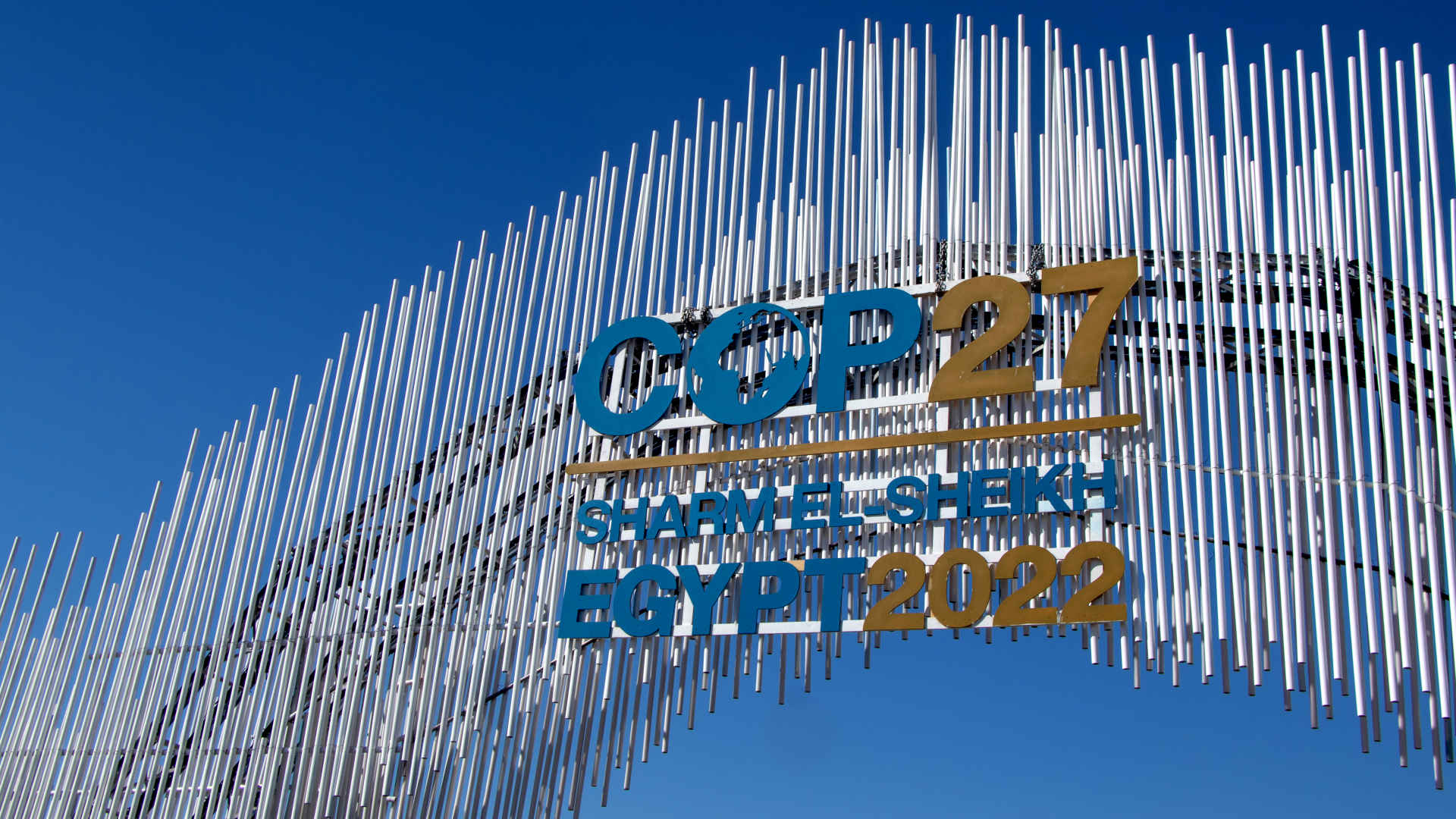 The main gate of the Sharm El-Sheikh Climate Change Conference (COP 27)